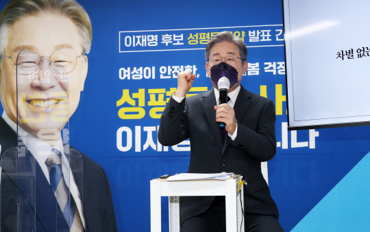 이재명 더불어민주당 대선 후보. <연합뉴스>